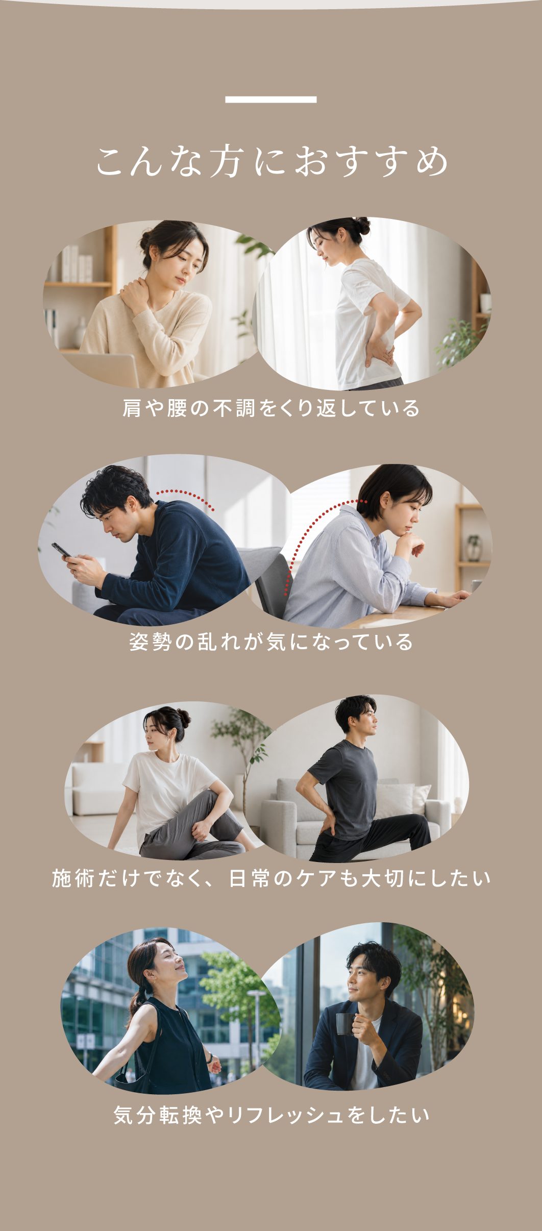 The MEDI サービス